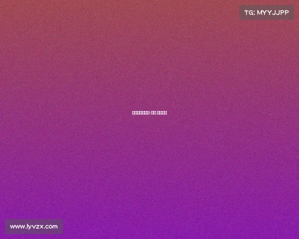 电子竞技游戏社-游戏 电子竞技